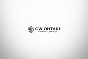 KOHana_DESIGN (diesel27)さんの自転車とカーウォッシュを統合した「CW-OHTAKI」ロゴ募集！への提案