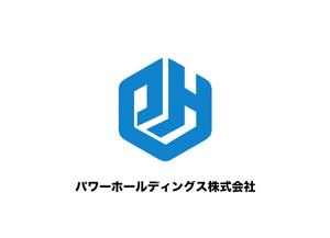 ぽんぽん (haruka0115322)さんのパワーホールディングス株式会社のロゴマーク　ある程度、品格がある感じでお願いします。への提案