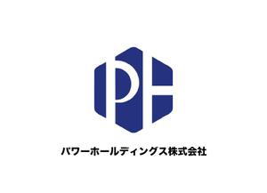 ぽんぽん (haruka0115322)さんのパワーホールディングス株式会社のロゴマーク　ある程度、品格がある感じでお願いします。への提案