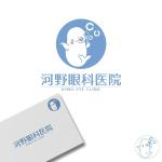 dwork (dwork)さんの眼科クリニック「河野眼科医院」のロゴへの提案