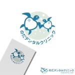 dwork (dwork)さんの歯科医院　「のだデンタルクリニック」の　ロゴへの提案