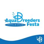 dwork (dwork)さんのAquaBreedersFestaへの提案