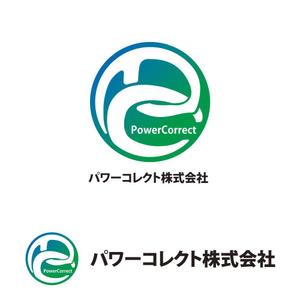 有限会社エピカリス (KAGAWA)さんのパワーホールディングス株式会社のロゴマーク　ある程度、品格がある感じでお願いします。への提案