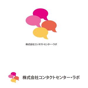 有限会社エピカリス (KAGAWA)さんの企業ロゴの作成への提案