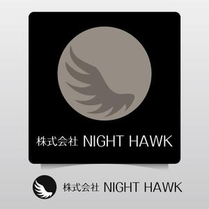 有限会社エピカリス (KAGAWA)さんの新会社のロゴデザインへの提案