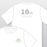 有限会社エピカリス (KAGAWA)さんのTシャツデザイン：IT企業の10周年記念への提案
