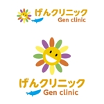 有限会社エピカリス (KAGAWA)さんの新規開院する小児科のロゴ作成への提案