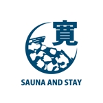 有限会社エピカリス (KAGAWA)さんの新規事業のロゴ_プライベートサウナ付きの宿泊施設（旅館業）への提案