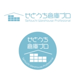 有限会社エピカリス (KAGAWA)さんの倉庫・工場建設のホームページで使うロゴの作成への提案