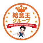 有限会社エピカリス (KAGAWA)さんの給食会社のグループ会社ロゴ作成への提案
