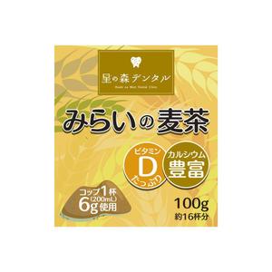 有限会社エピカリス (KAGAWA)さんの「歯医者さんが作った粉末麦茶」のパッケージデザイン募集への提案