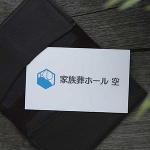 有限会社エピカリス (KAGAWA)さんの葬儀会館のロゴへの提案