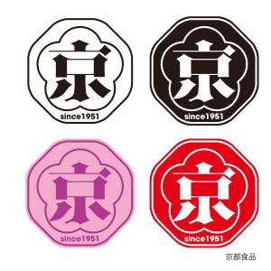 有限会社エピカリス (KAGAWA)さんの京都の食品製造会社の企業ロゴへの提案