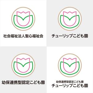 有限会社エピカリス (KAGAWA)さんの認定こども園「チューリップこども園」のマークと文字ロゴへの提案
