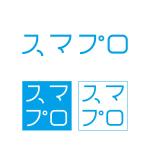 有限会社エピカリス (KAGAWA)さんのSoftBankスマホ管理最新システム「スマプロ」ロゴのデザインへの提案