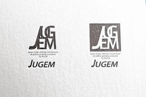 ambrose design (ehirose3110)さんの新ゴルフブランド　『JUGEM』　のロゴ作成への提案