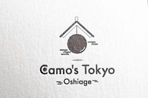 ambrose design (ehirose3110)さんの東京都押上の　新築ホテルのロゴ　「Camo's Tokyo Oshiage」の作成への提案