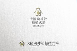 ambrose design (ehirose3110)さんの西暦111年に創建。1910年以上の歴史ある大國魂神社に併設する結婚式場のロゴへの提案