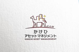 ambrose design (ehirose3110)さんの資産管理会社のロゴへの提案
