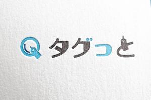 ambrose design (ehirose3110)さんの製造業向け「図面・ノウハウのAI検索システム」のサービスロゴへの提案