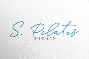 ambrose design (ehirose3110)さんのピラティススタジオ「S. Pilates SHONAN」のワードロゴ　への提案