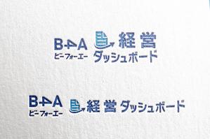 ambrose design (ehirose3110)さんのクラウドサービス新機能「B4A経営ダッシュボード」のロゴ制作への提案