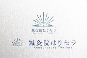ambrose design (ehirose3110)さんの千代田区神田淡路町にオープンする鍼灸院、「はりセラ」もしくは「鍼灸院はりセラ」のロゴへの提案
