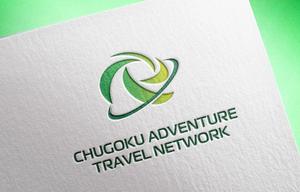 ambrose design (ehirose3110)さんの中国地方の体験事業者の連合体「CHUGOKU ADVENTURE TRAVEL NETWORK」ロゴへの提案