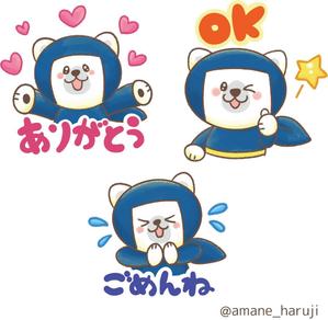 雨音はるじ (amane_haruji)さんの南日本ハウスの公式キャラクター「なん丸」のLINEスタンプへの提案