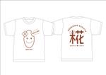 Zip (k_komaki)さんの沖縄の麹会社_麹の古いイメージを変えるキャッチーでかわいいTシャツデザインへの提案