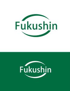 田中　威 (dd51)さんの生コンクリート製造会社『福進株式会社』のロゴへの提案