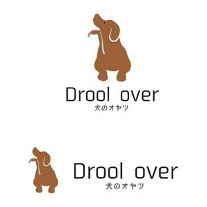 田中　威 (dd51)さんの犬のオヤツ製造販売のお店　［Drool over］のロゴへの提案