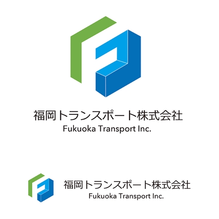 田中　威 (dd51)さんの運送業を行っている「福岡トランスポート」のロゴへの提案