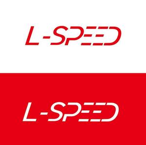 田中　威 (dd51)さんのレーシングチーム「L-SPEED」のロゴへの提案