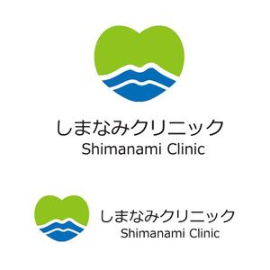 田中　威 (dd51)さんのしまなみクリニックのロゴへの提案