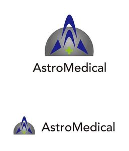 田中　威 (dd51)さんのAstroMedical株式会社のロゴ  (宇宙ベンチャー企業のロゴデザイン作成)への提案