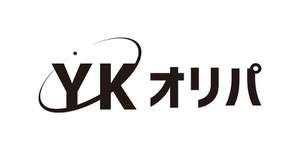 田中　威 (dd51)さんのトレカショップサイト 【YKオリパ】のロゴへの提案