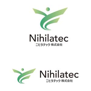 田中　威 (dd51)さんの北海道帯広市を拠点に法人・個人向けに建築板金業を営む「ニヒラテック株式会社」のロゴへの提案