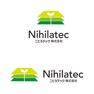 田中　威 (dd51)さんの北海道帯広市を拠点に法人・個人向けに建築板金業を営む「ニヒラテック株式会社」のロゴへの提案