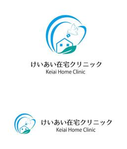 田中　威 (dd51)さんの医療クリニックのロゴ作成への提案