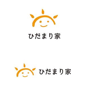 田中　威 (dd51)さんの子ども達のための団体「ひだまり家」のロゴ制作への提案