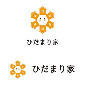 田中　威 (dd51)さんの子ども達のための団体「ひだまり家」のロゴ制作への提案