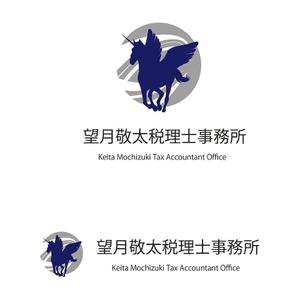 田中　威 (dd51)さんの税理士事務所のロゴへの提案