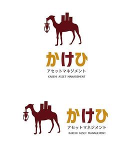 田中　威 (dd51)さんの資産管理会社のロゴへの提案