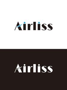 田中　威 (dd51)さんの空調機器の研究・開発・販売会社「Airliss」のロゴへの提案