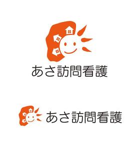 田中　威 (dd51)さんの訪問看護ステーション「あさ訪問看護」のロゴとフォントへの提案