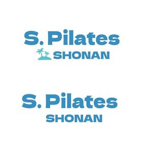 田中　威 (dd51)さんのピラティススタジオ「S. Pilates SHONAN」のワードロゴ　への提案