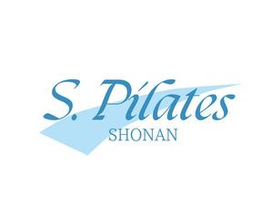 田中　威 (dd51)さんのピラティススタジオ「S. Pilates SHONAN」のワードロゴ　への提案