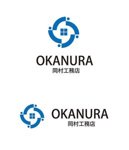 田中　威 (dd51)さんの工務店のロゴ作成への提案