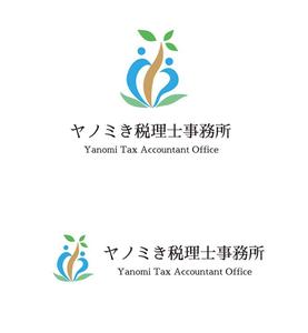 田中　威 (dd51)さんの新規開業の税理士事務所のロゴ「ヤノミき税理士事務所」への提案